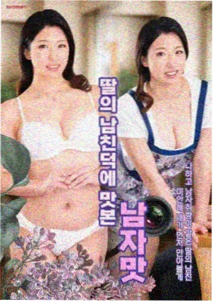 季风档案剧集单元节目单卡片
