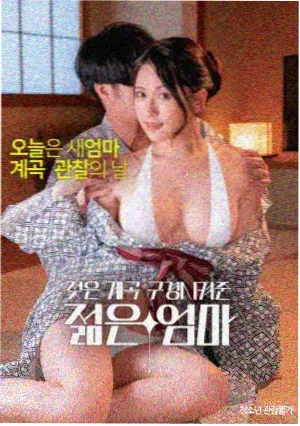 在线观影指南四步流程示意画面