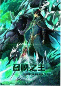 短篇剧场动漫短片单元节目单卡片