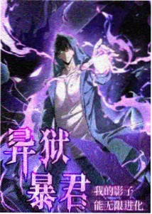 节目单单元详情示意图一